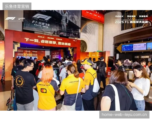 超42%的赛事观赛用户在单一积分系统内完成二次复购行为
